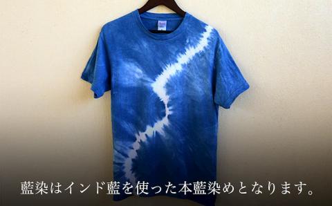 【染色体験】オリジナルＴシャツ染色体験　１名様