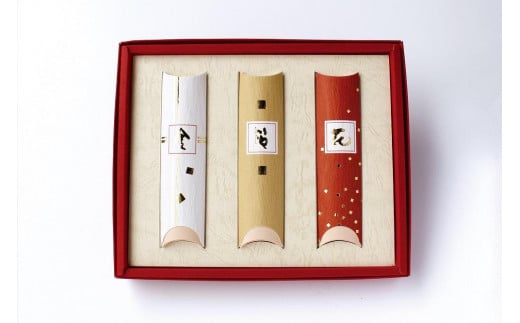 金箔花 3本セット 箱入り セット 金箔 食用 ふりかけ 食べれる金箔 石川 金沢 加賀百万石 加賀 百万石 北陸 北陸復興 北陸支援