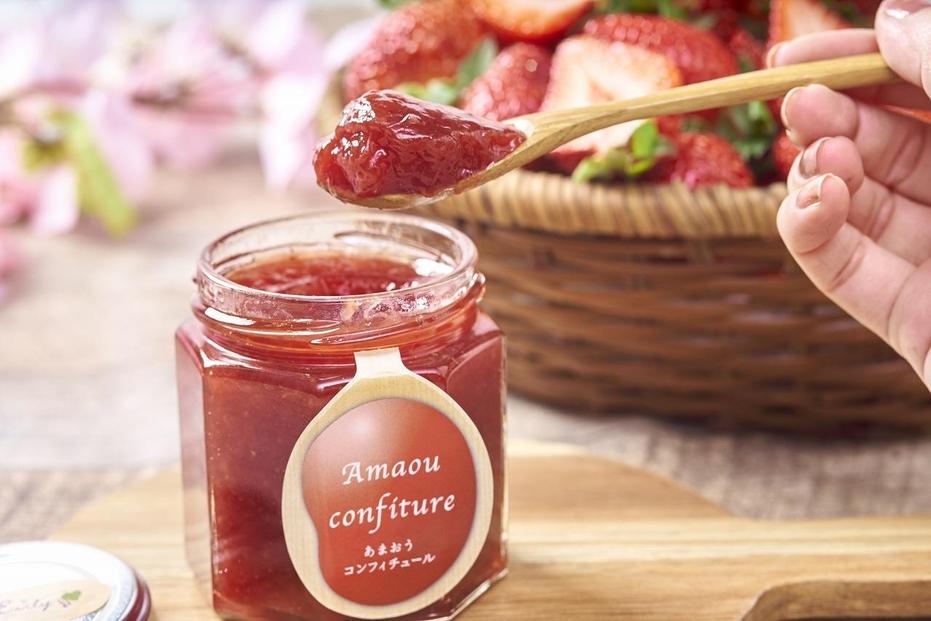 【先行予約 2026年4月以降発送】福岡産あまおうジャム180g×３個【筑前町】