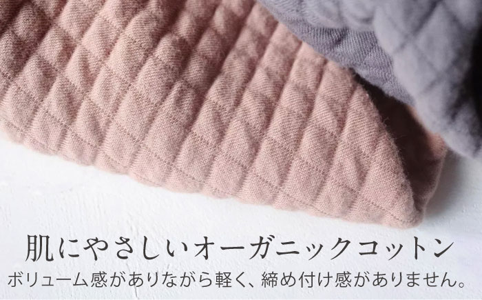 オーガニックコットン キルティング スヌード 【群青色】 / ネックフォーマー マフラー スヌード 首元 女性 男性 ユニセックス コットン 暖かい ギフト 贈り物 プレゼント / 大村市 / IST