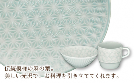 【波佐見焼】麻の葉ブルー プレート ボウル マグ 計3種 セット モーニングセット【聖栄陶器】[TG14]