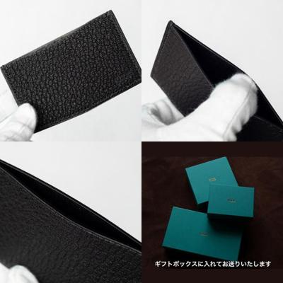 ふるさと納税 徳島市 【本革・手縫い】茶利八方革の薄型名刺入れ【CY001】 |  | 01