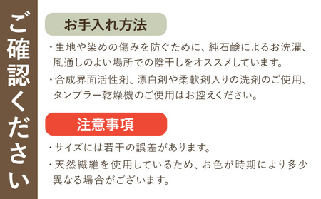 爽やかsilk夏 マスク LWサイズ　マスク