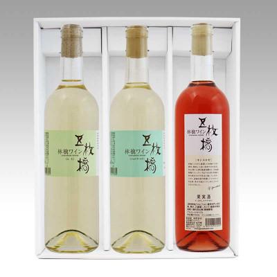 ふるさと納税 岩手県 五枚橋ワイナリーの品種別林檎ワイン3本セット |  | 01