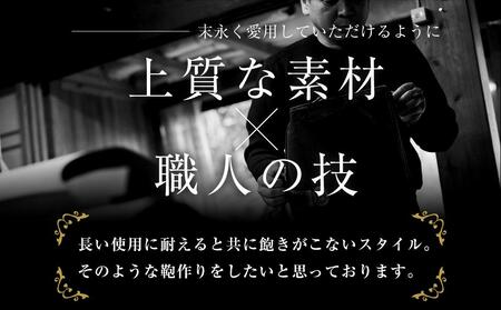 ブライドルレザーダレスバッグ 【選べる2色 黒 こげ茶 】 | ハンドメイド ダレスバッグ  ヌメ革 バッグ 本革 ダレスバッグ かばん 鞄 ダレスバック