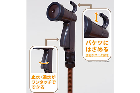 フルカバーホースリール ブラウン 30m  ガーデニング用ホースリール 水やり用ホース 水撒きホース[グリーンライフ]【018P074】