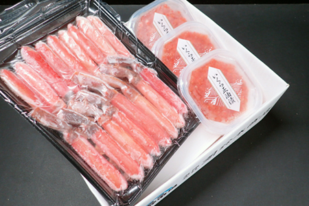 根室海鮮市場＜直送＞お刺身OK！生ずわいがに棒肉ポーション16～20本(計500g)、いくら醤油漬け(鮭卵)160g×2P(計320g) B-28104【12月13日決済分まで年内配送】