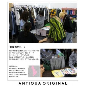 ANTIQUA/アンティカ バスクロンTレディース トップス綿100(ZA-00114U-M-05)【1595491】