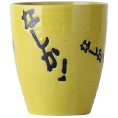 ふるさと納税 九重町 やつしか なしかセット |  | 02