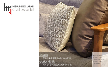 JCWフリークッションカバー　35x35cm　片面綿布タイプ　JFR-CV1235　ブルームBR