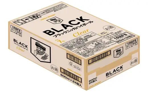ブラックニッカ クリア ハイボール 350ml × 1ケース 24本 ウイスキー ハイボール_Y020-0733