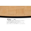 【ふるさと納税】皿 Pifa トレイ（直接食器） お皿 木皿 ウッドプレート スクエア プレート 角皿 長方形 木 木製 日本製 四角い 食器 お盆 トレー キッチン 日用品 工芸品 秋田県 秋田 能代市　お届け：入金確認後、2週間～1か月程度でお届けします。