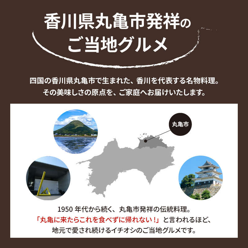骨付鳥 親鳥 5本 セット 国産 鶏もも 肉 冷凍 骨付き鳥 骨付き鶏 鶏肉 もも 簡単 おかず 惣菜 チキン 焼き鳥 焼鳥 鶏 親鳥 とりにく ご当地 グルメ 冷凍配送 キャンプ バーベキュー BB