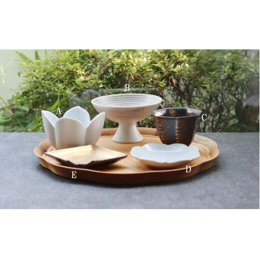 有田焼 Japanese Modern 和モダン 5点セット まるふく 小鉢 小皿 取皿 和食器 シンプル おしゃれ aq005