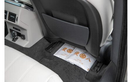 炭八スマート小袋 5個セット