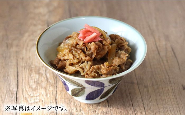 【波佐見焼】おまかせミニ丼 どんぶり ペタル【翔芳窯】 [FE169]