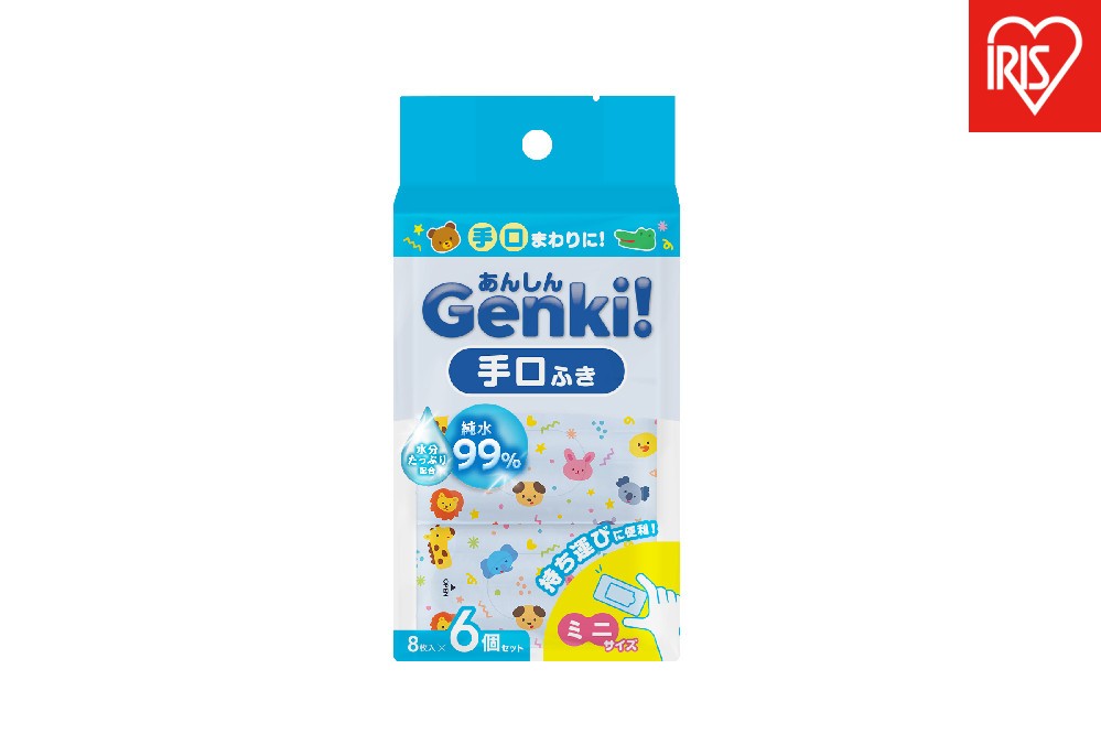 
                  手口ふき 96枚（8枚×6パック×2個セット） あんしんGenki！ ミニタイプ  TFM68P
                