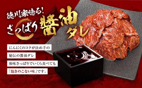 新【名店の味】こだわりのタレ漬け牛ハラミ焼肉1000g（上ハラミ）（250×4パック）