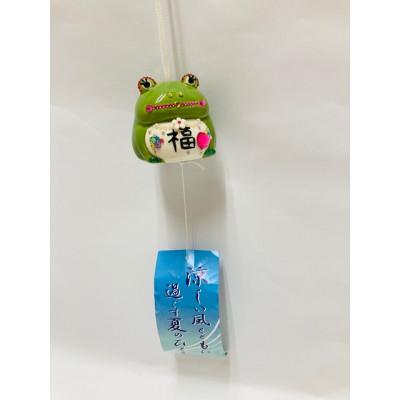 ふるさと納税 中間市 風鈴デコガエル |  | 02