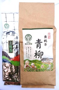 京都舞鶴茶 ２種 家庭用 煎茶・青柳