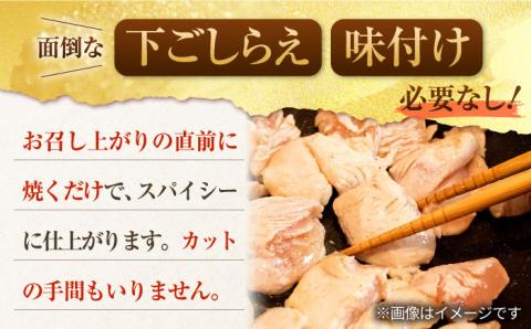 赤鶏「みつせ鶏」黒胡椒焼き 1kg（200g×5袋）【ヨコオフーズ】 [FAE041]