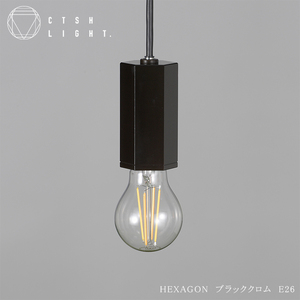 CTSH LIGHT. ペンダントライト＜HEXAGON ブラッククロム E26＞ 瑞浪市 / ジオニック 照明器具 ソケット 鉄 ブラック [AZBQ094]