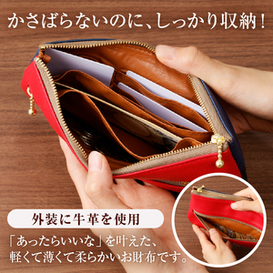 靴職人が作る薄型財布（牛革）【0062-012】革製品 生活雑貨 ｼﾝﾌﾟﾙ ｶｼﾞｭｱﾙ ﾅﾁｭﾗﾙ 財布 雑貨