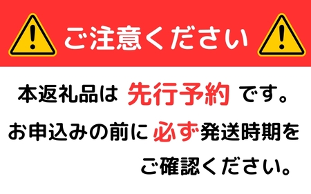 みかん 【6月～順次発送】ハウスみかん 2.5kg【uot735A】