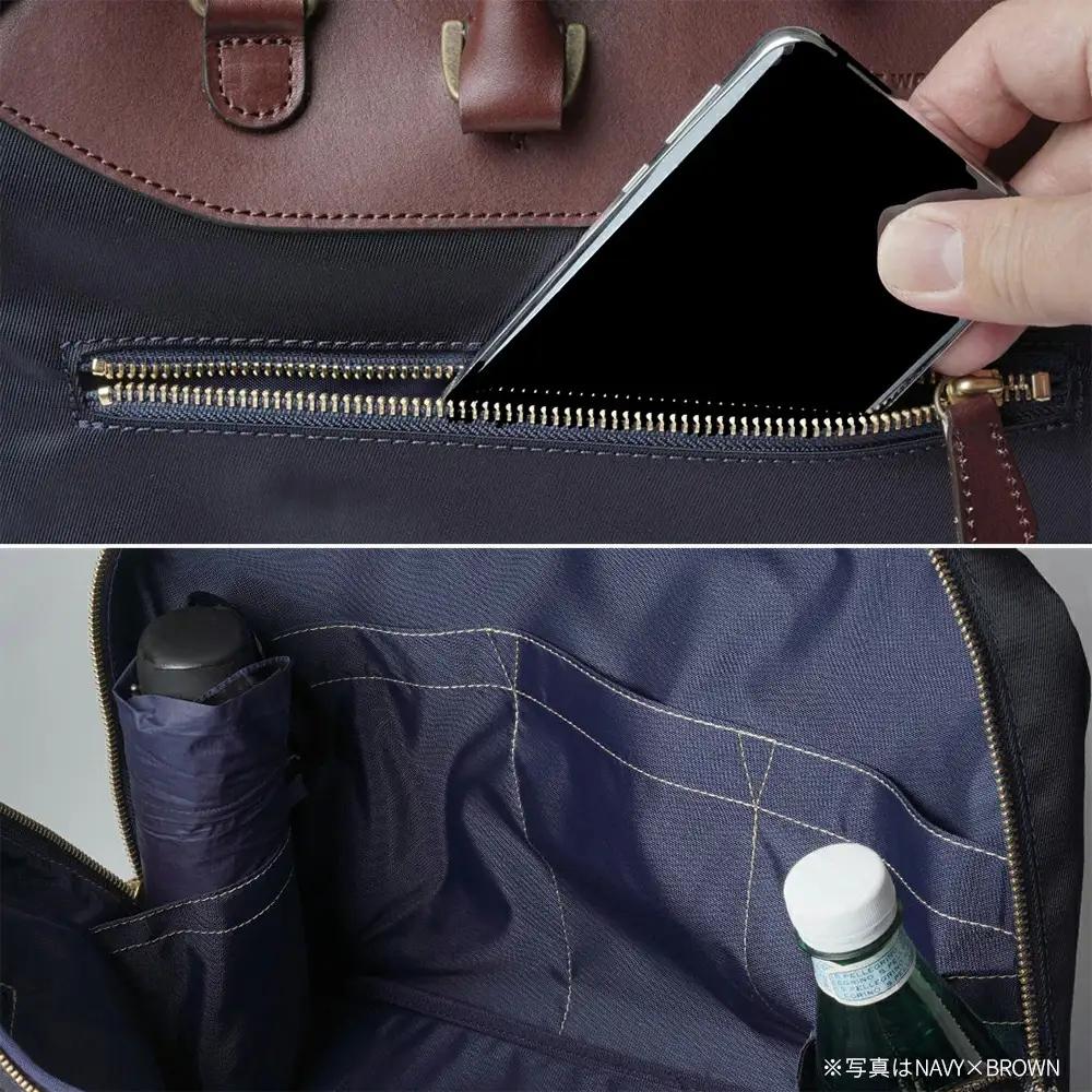 ブリーフケース＜ネイビーキャメル＞　【12203-0405-2】