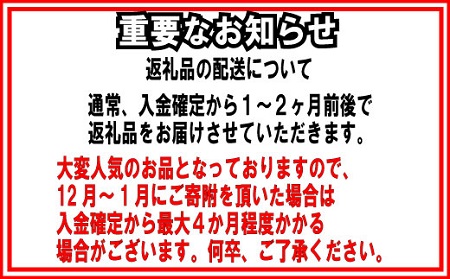 AA110.無塩・素焼きの３種のミックスナッツ1,800g【エイジングケアに最適！】