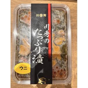 たっぷり漬け ウニ 150g×4箱 三陸 海の宝石箱 海鮮丼の具 めかぶ入り 岩手県宮古市【配送不可地域：離島】【1689605】