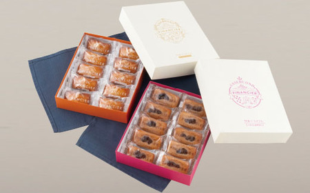 フィナンシェセット(佐世保温州みかん･いちご･あずき)