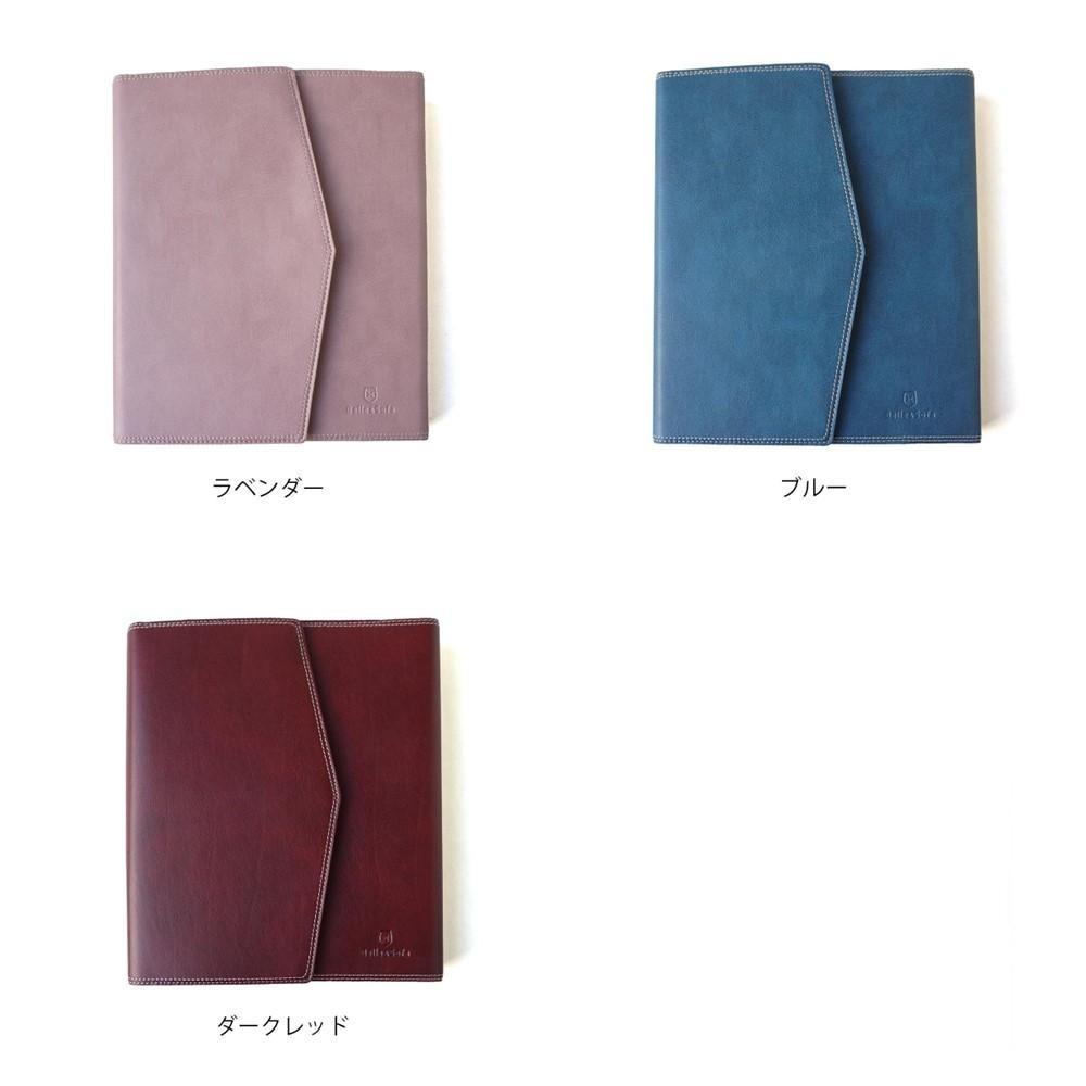 【ふるさと納税】【職人手作り】　システム手帳 A5　チッタ手帳にピッタリ　チッティー（CITTY)【3色より選べる】 | 文房具 日用品 雑貨 人気 おすすめ 送料無料