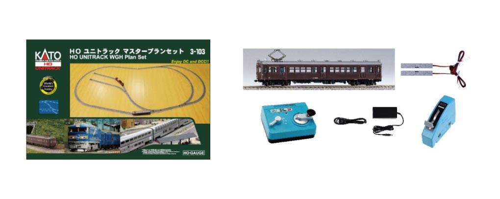 
                  S023-26 鉄道模型【HOゲージ】懐かしの旧形国電ではじめるHOゲージ運転セット
                