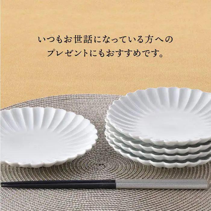 【波佐見焼】菊型 中皿 プレート 5枚セット（白） 食器 皿 【洸琳窯】 [GE18]  波佐見焼