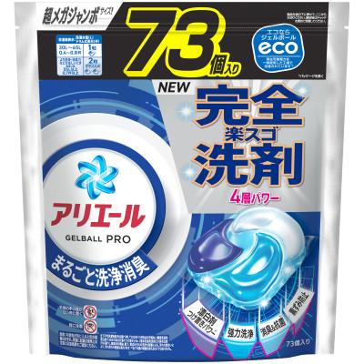 ふるさと納税 藤岡市 P&G　アリエールジェルボールプロ　つめかえ超メガジャンボサイズ(73個入り)×4個 |  | 01