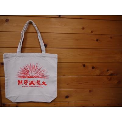 ふるさと納税 熊野市 6枚セット!【熊野大花火エコバッグ6枚】(赤・青/各3枚)ご家族や友人と一緒に |  | 01