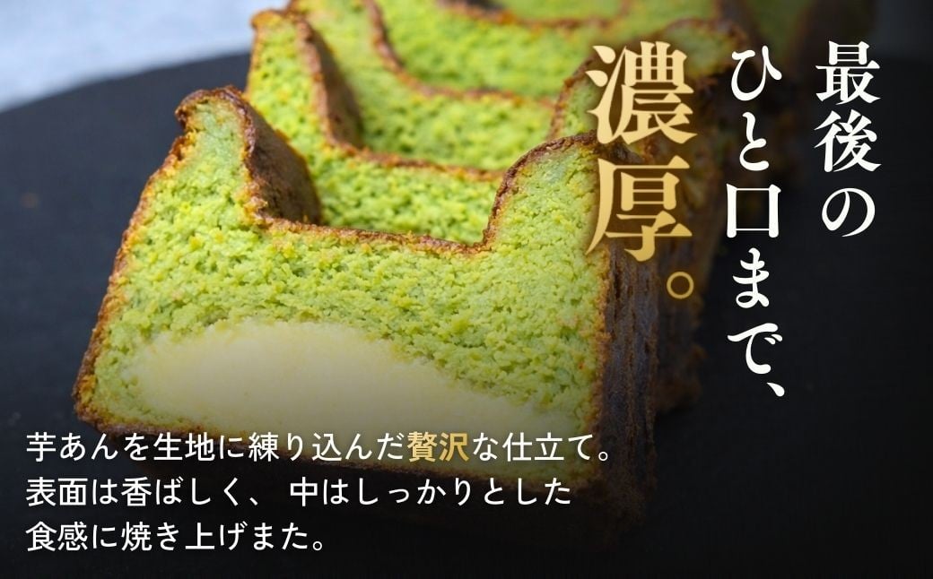 チーズケーキ ばすくちーずけーき ちーずけーき パウンドケーキ ケーキ
