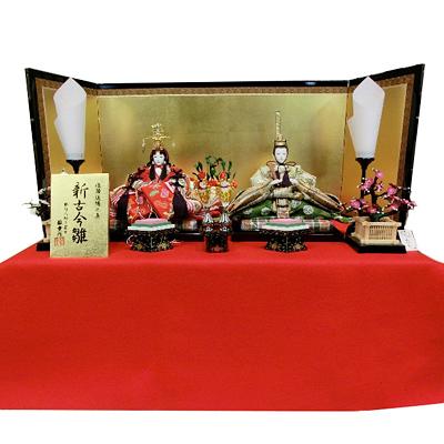 ふるさと納税 八百津町 雛人形  「京十番親王　新古今雛　京刺繍」収納飾り