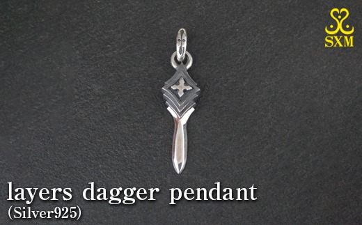 layers dagger pendant ダガー ペンダント ｜ シルバー アクセサリー 925 ペンダントトップ ネックレス チャーム ジュエリー アクセ ファッション ハンドメイド 人気 シンプル ギフト プレゼント 年末年始 お中元 お歳暮 内祝い 快気祝い