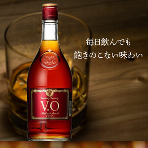 サントリー ブランデー V.O 640ml×12本 | ギフト プレゼント お酒 酒 原酒 詰め合わせ SUNTORY ロック 水割り カクテル 家飲み 宅飲み パーティー 宴会