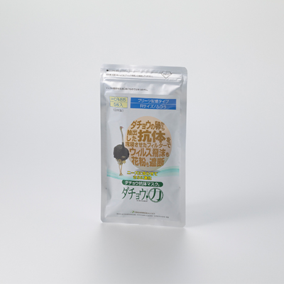 ダチョウ抗体マスクCR−55(25枚入り/ふつうサイズ)×1箱【精華町】【1235553】