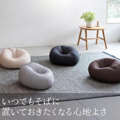 ふるさと納税 邑楽町 ビーズクッション COUCH ブラウン CB-2445|09_flx-120101g |  | 01