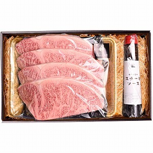 【定期便6回】【数量限定】おおいた和牛 A5等級 和牛サーロイン&ヒレステーキ 定期便 6回コース 毎月届く ソース付き | お肉 肉 おにく にく 牛 牛肉 和牛 サーロイン ヒレステーキ ヒレ ス
