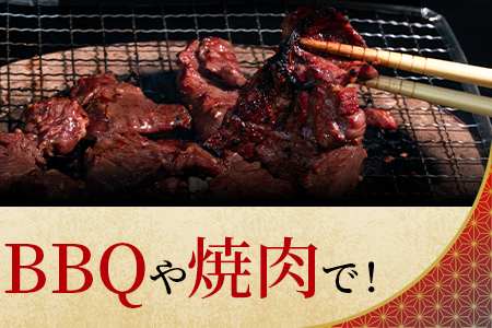 ＜カルビ焼肉（外国産牛肉 特製タレ漬け）500g(約500g×1)＞真空パック 牛肉 肉 サガリ さがり BBQ バーベキュー たれ漬け タレ 焼き肉 カルビ 牛丼 おかず 簡単【MI703-hr】【