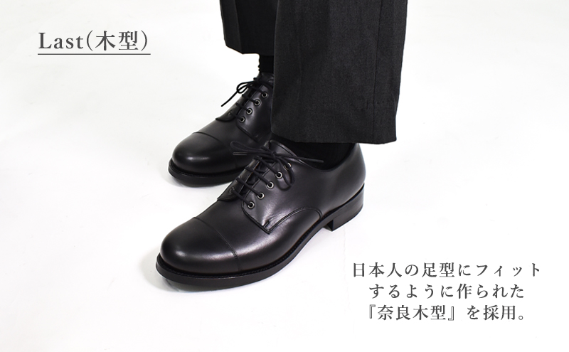 ORIGIO オリジオ Dウィズ 牛革 グッドイヤー ダービーキャップトゥ ビジネスシューズ 紳士靴 ORG300D （ブラック） 26.5cm