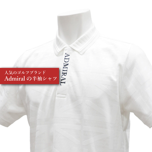 ゴルフウェア アドミラル 半袖　Lサイズ 　ホワイト　