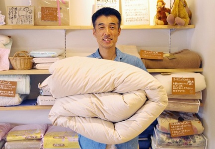 ベビー用 おむつ替え布団 （カバー付き） 木綿わた 綿 100% 手づくり 赤ちゃん ベビー おむつ おむつ替え お出かけ 布団 ふとん【mftn0004】