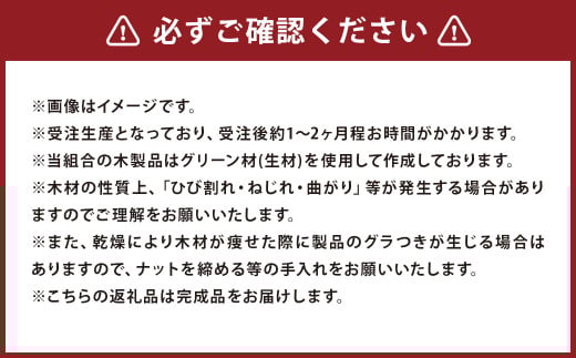 プランター角型（大） カラマツ材 木製 プランター 角型 台_イメージ2
