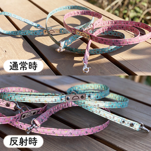『チワワ柄 (ピンク)』オリジナル反射材の光る犬用リード【小型犬用5キロまで】【散歩 愛犬 夜散歩 手作り 阿見町 茨城県】(40-18)